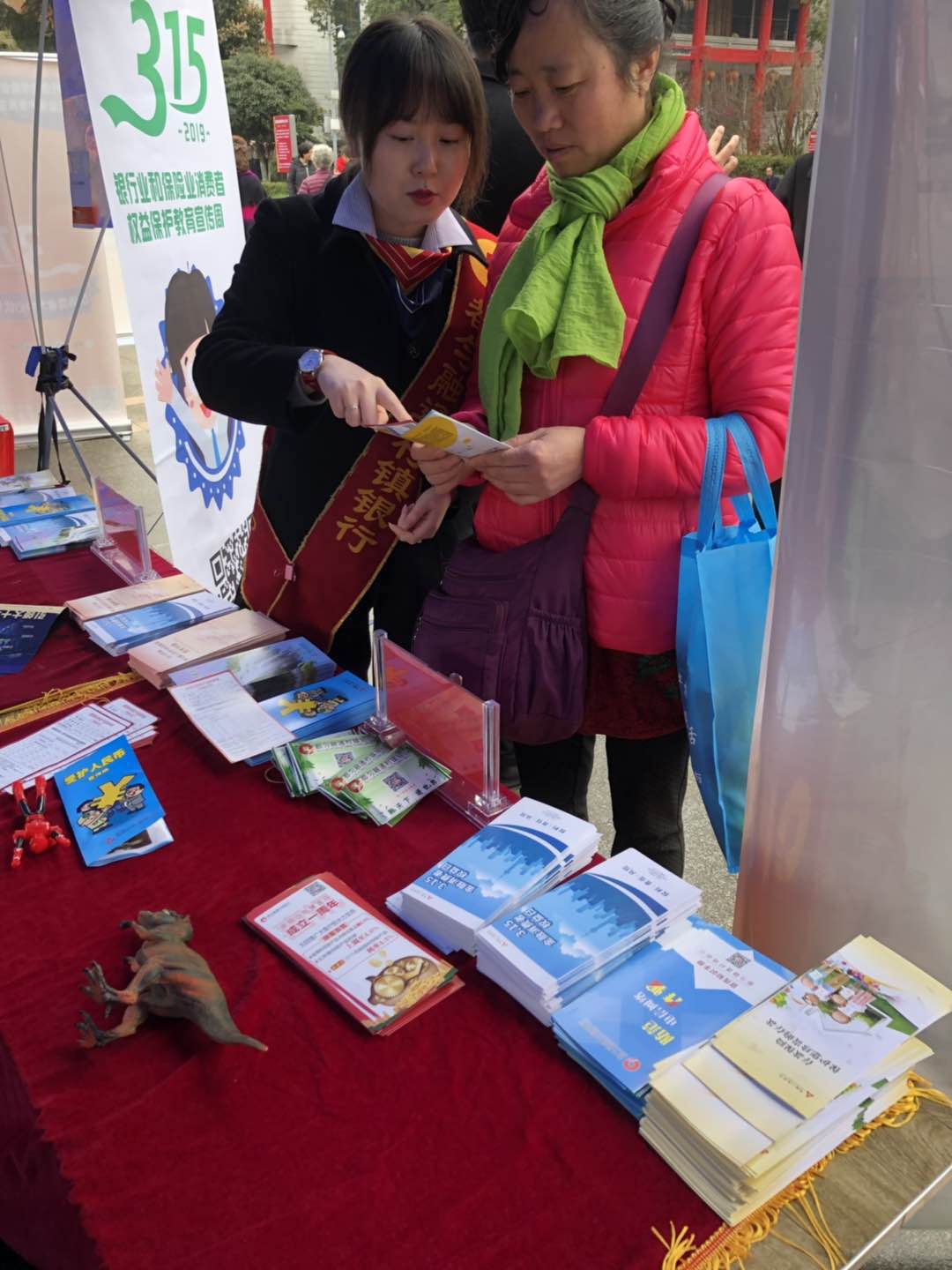 1553075492248093850.jpg 3.jpg