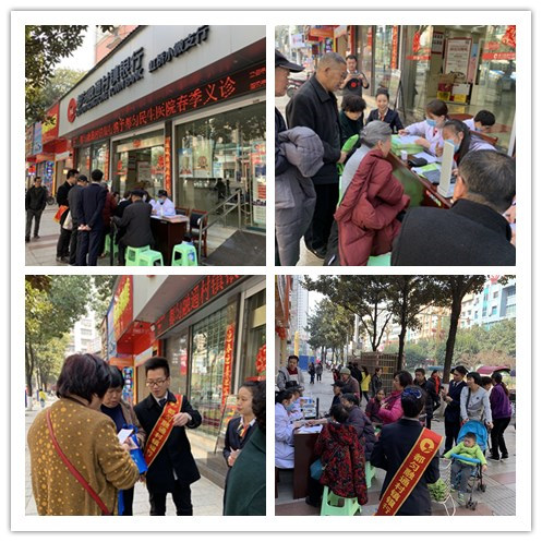 1553851935250057426.jpg 69.jpg