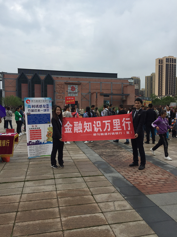 1560822654791059504.jpg 照片一.jpg