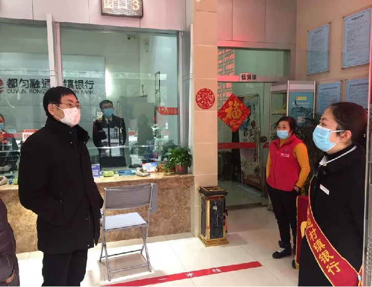 1580540498920011833.jpg 01.jpg