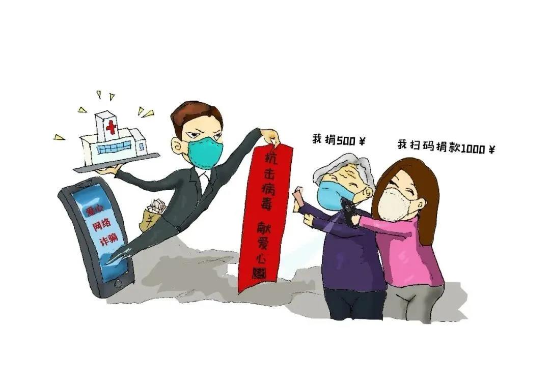 1584324522862070379.jpg 微信图片_20200316100828.jpg