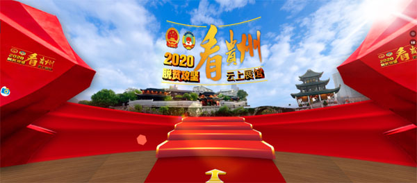 1590546173150083094.png 1.png