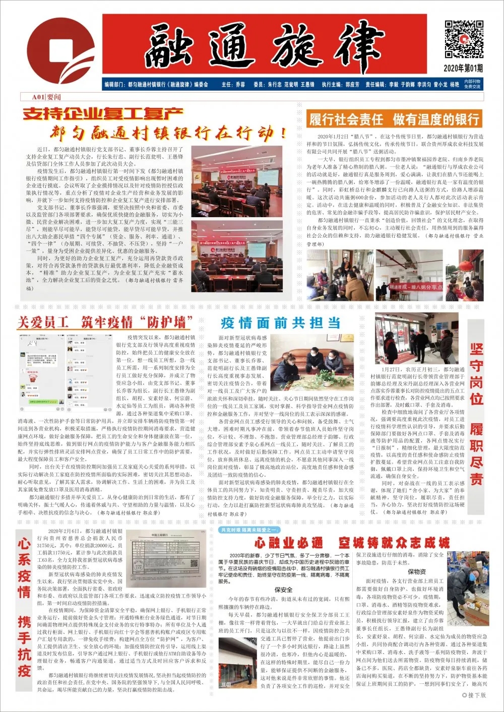 1599644631842038279.jpg 903.webp.jpg