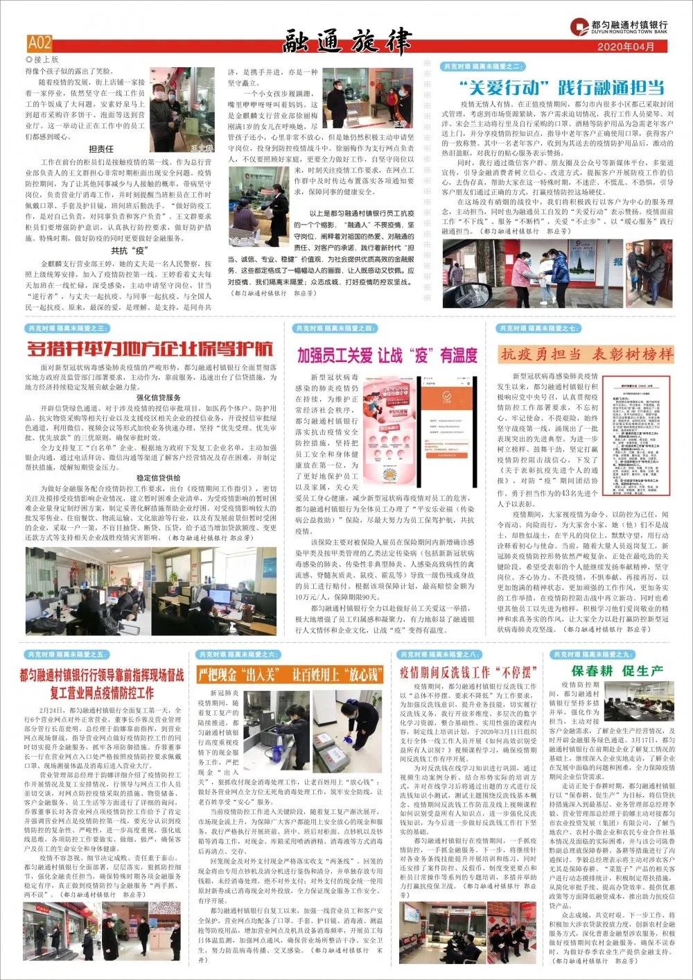 1599644640822045198.jpg 904.webp.jpg