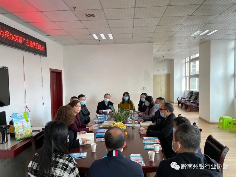 【我为群众办实事】党建联建聚合力 携手为民办实事02.jpg