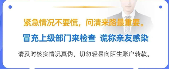图片5.png