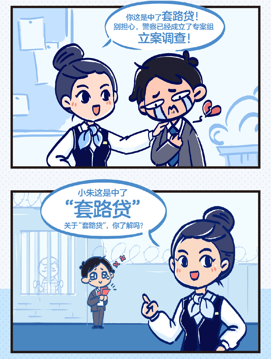 4.png