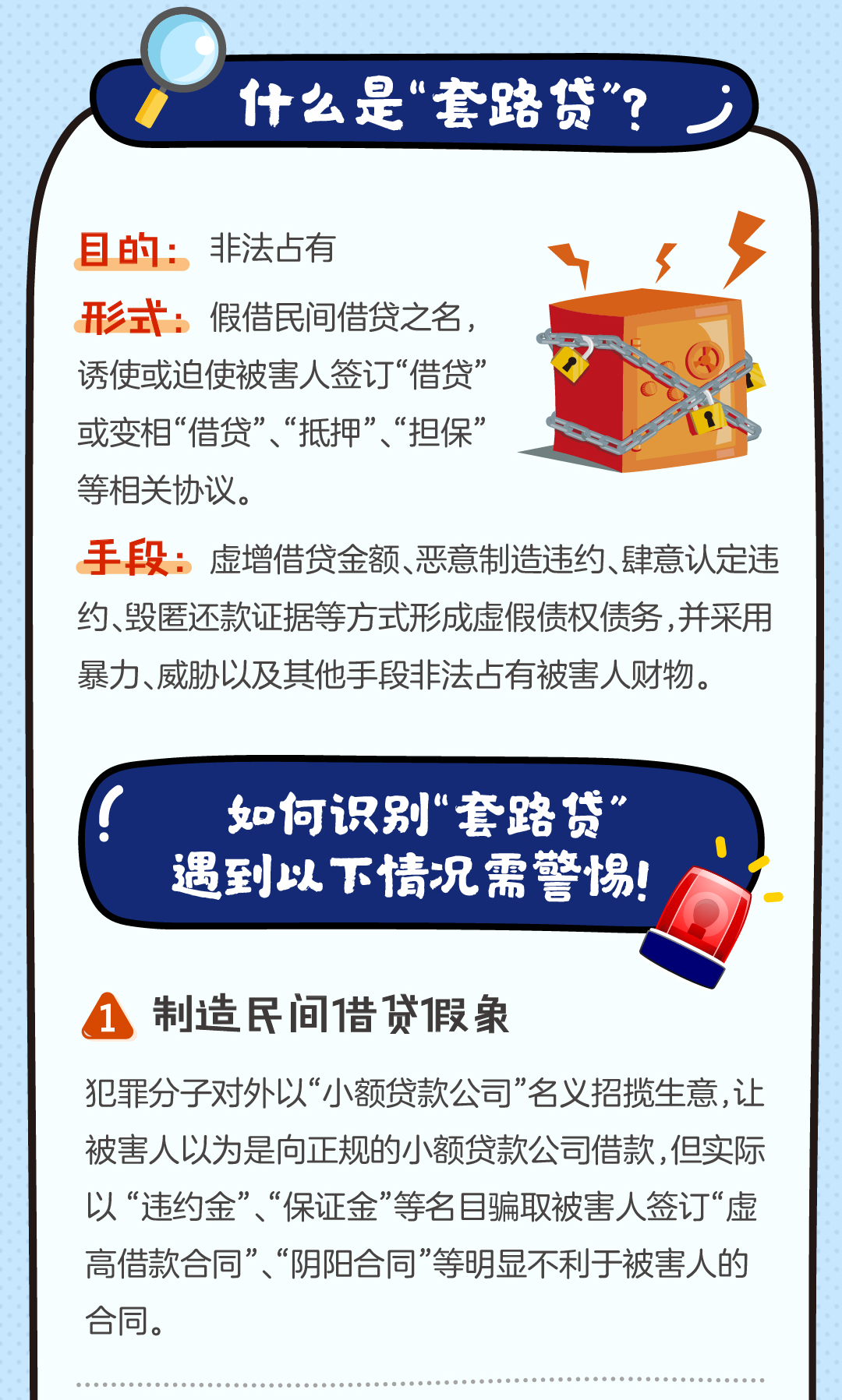 5.png