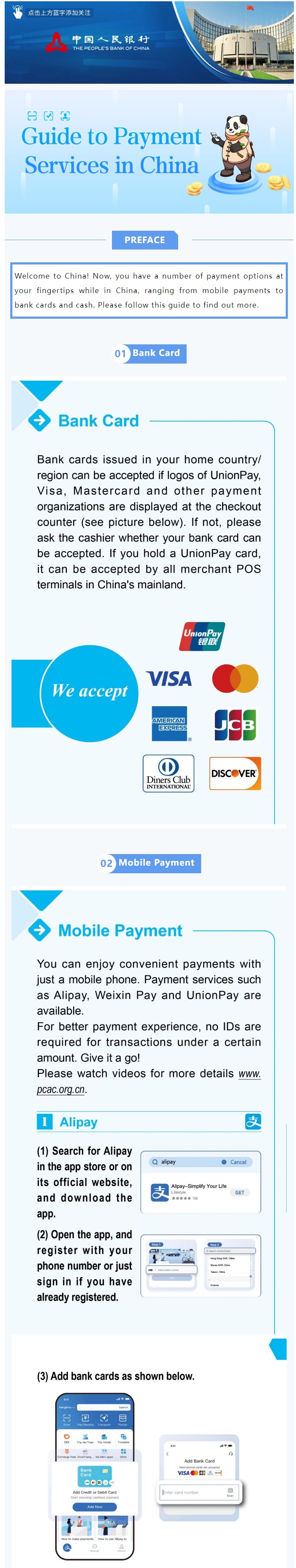 20240314-Guide to Payment Services in China 01.jpg